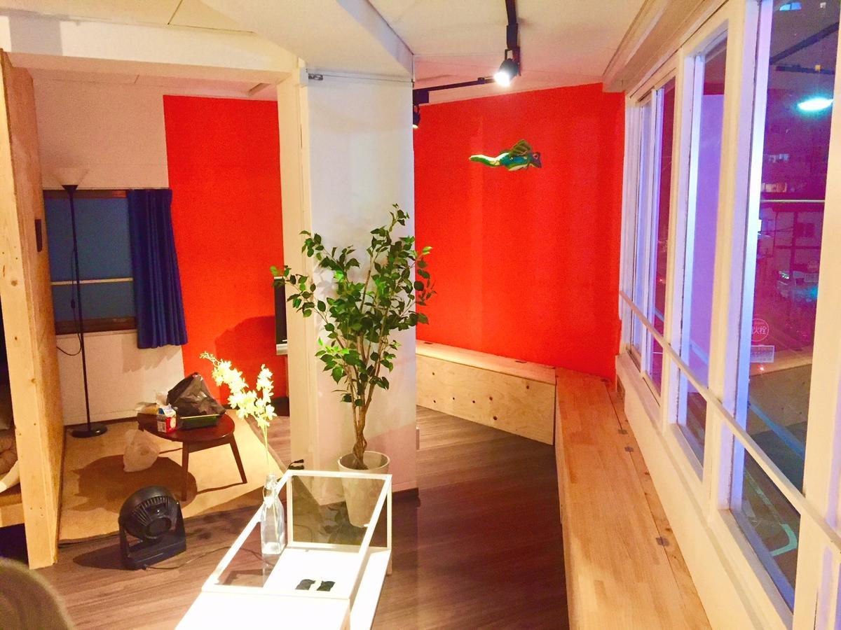 Cloud Sharing Hotel Hakata 1 Fukuoka  Zewnętrze zdjęcie