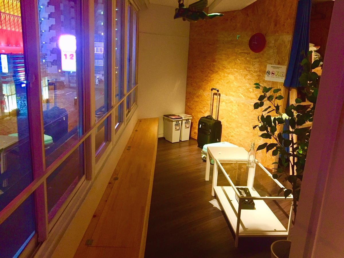 Cloud Sharing Hotel Hakata 1 Fukuoka  Zewnętrze zdjęcie